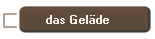 das Gelde